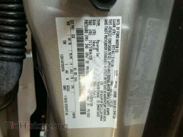 2012 FORD FOCUS - VIN: 1FAHP3F2XCL201664 - Фото 10