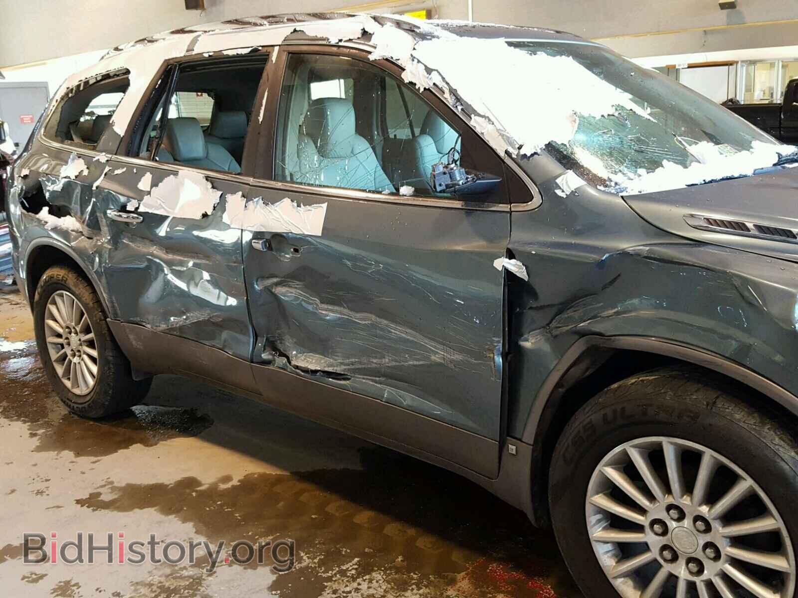 2009 BUICK ENCLAVE - VIN: 5GAEV23D99J203818 - Фото 9