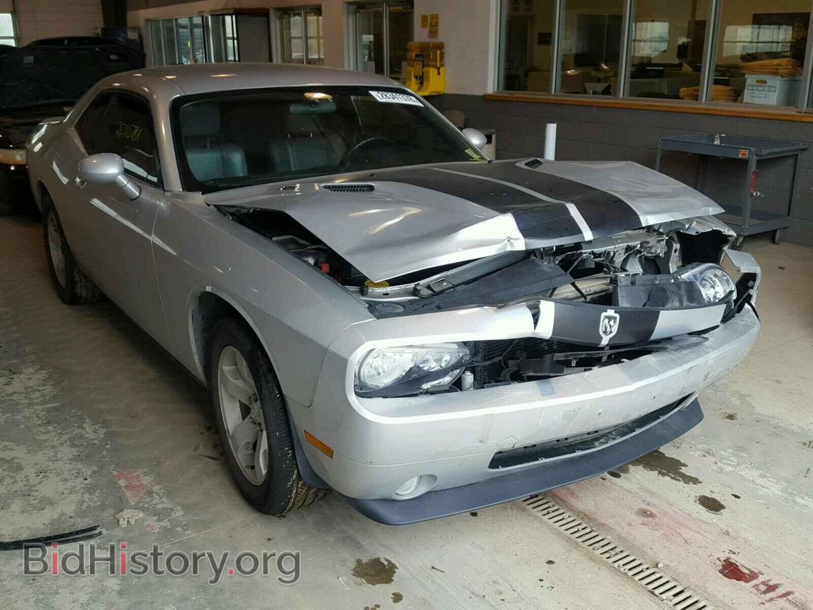 Photo 2B3CJ5DTXAH194739 - DODGE CHALLENGER 2010