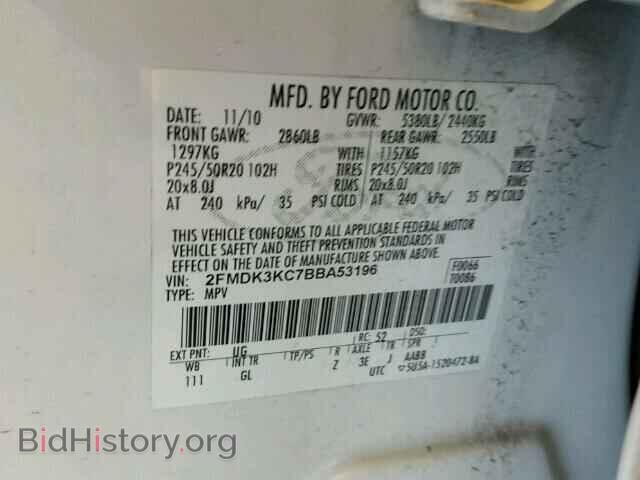2011 FORD EDGE - VIN: 2FMDK3KC7BBA53196 - Фото 10