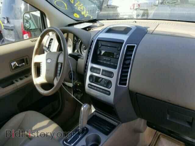 2007 FORD EDGE - VIN: 2FMDK39C27BB06044 - Photo 9