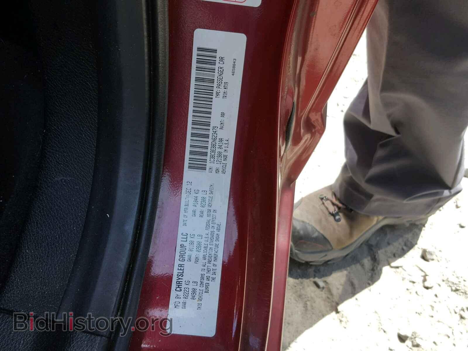 2013 CHRYSLER 200 - VIN: 1C3BCBEB8DN623479 - Photo 10