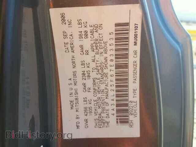 2007 MITSUBISHI ECLIPSE - VIN: 4A3AL25F67E033535 - Фото 10