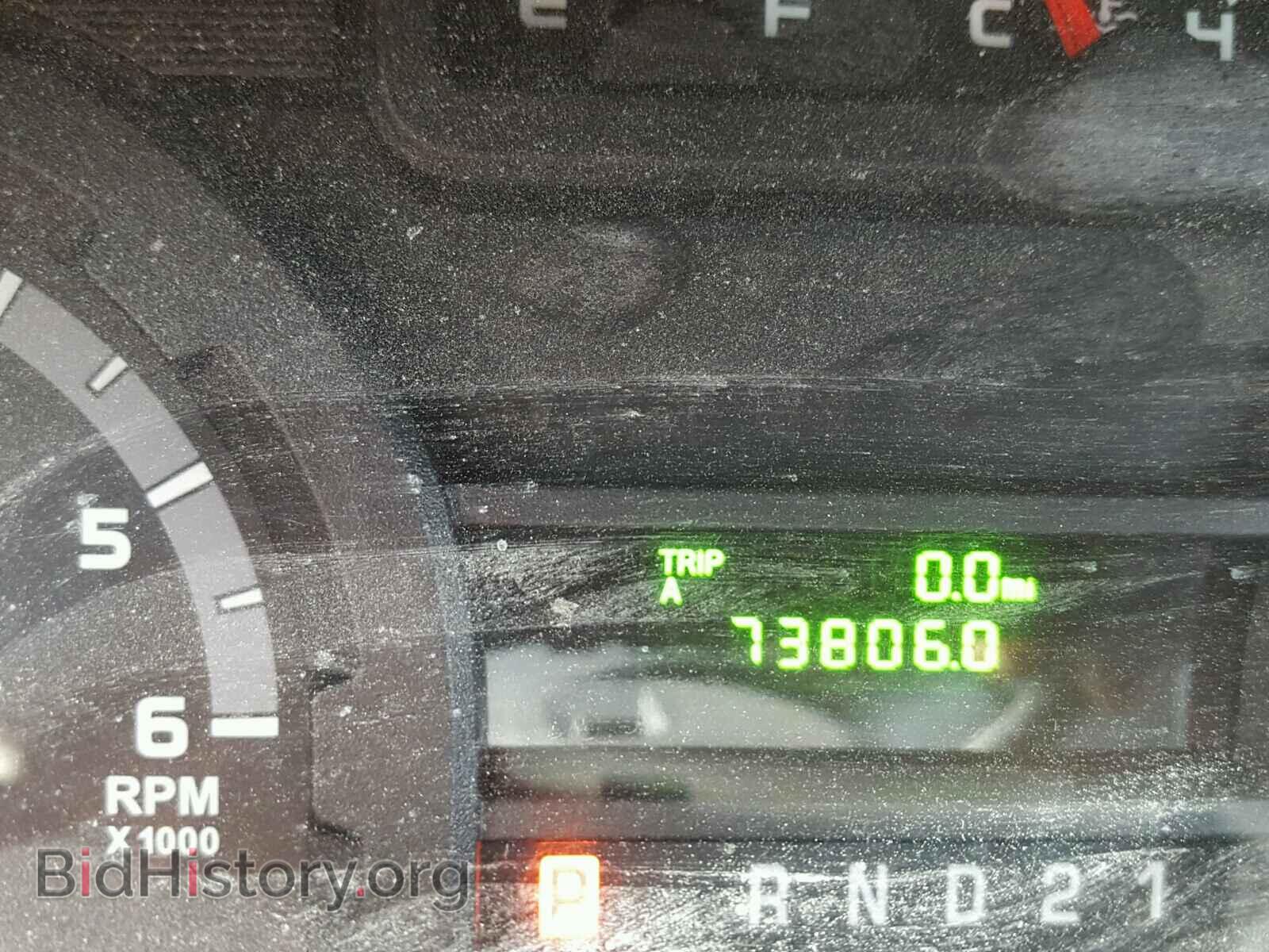 2014 FORD ECONOLINE - VIN: 1FTNS2EL2EDA91030 - Photo 8