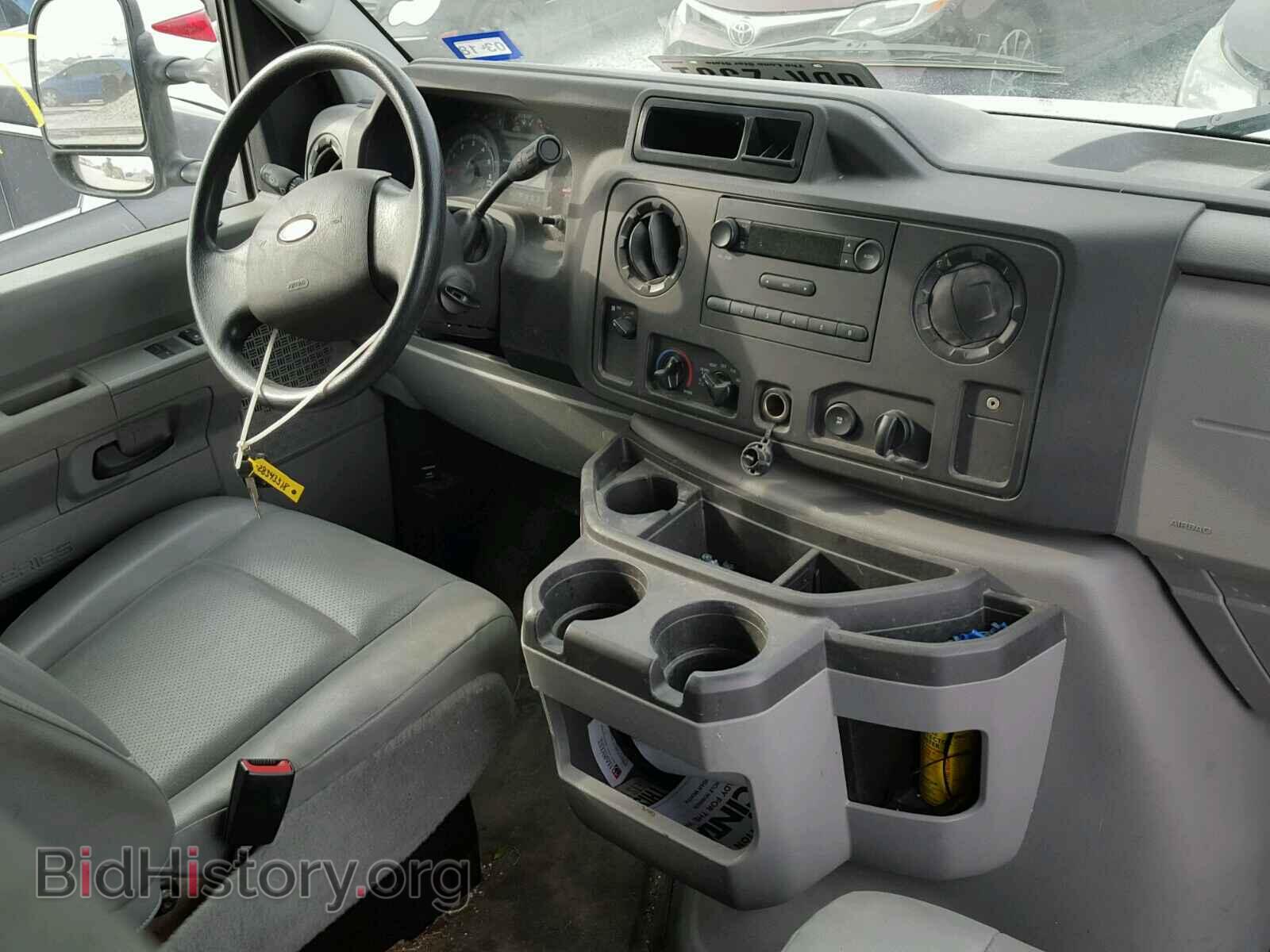 2014 FORD ECONOLINE - VIN: 1FTNS2EL2EDA91030 - Photo 9