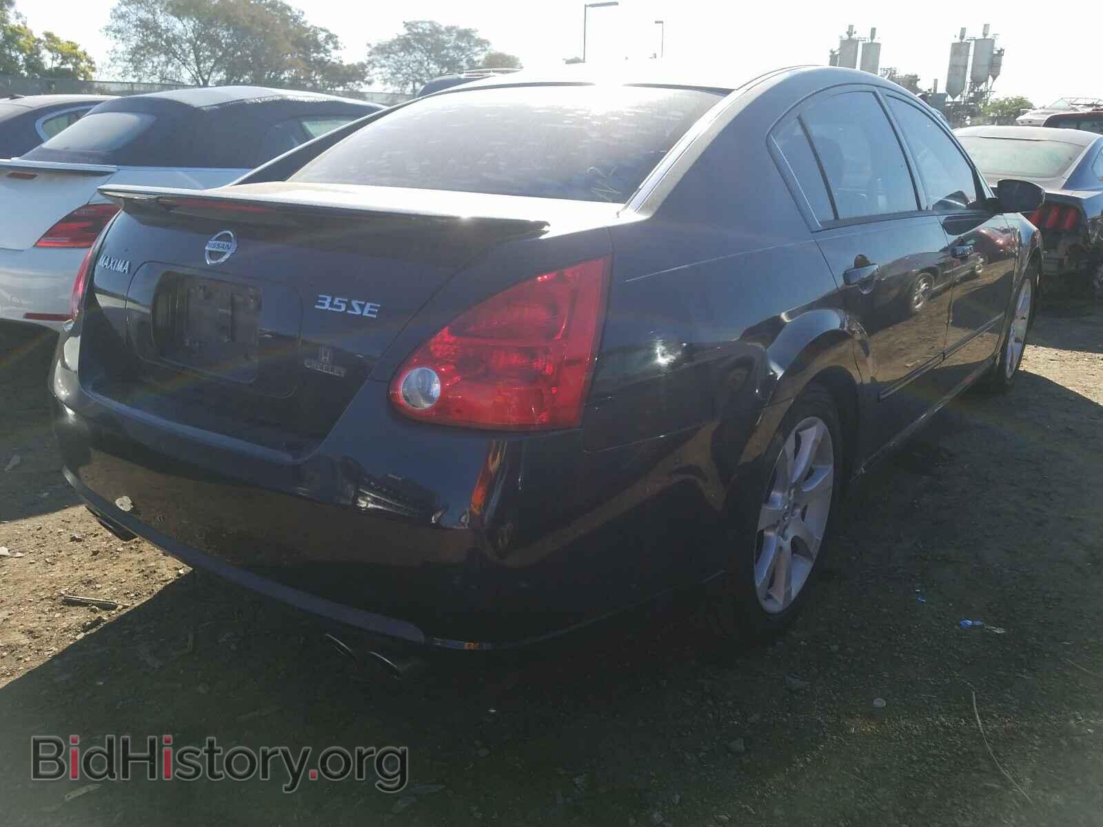 2008 NISSAN MAXIMA - VIN: 1N4BA41E98C826269 - Фото 4