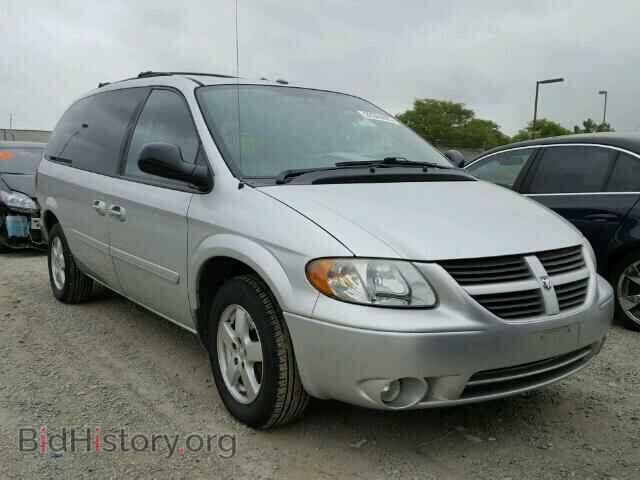 Фотография 2D8GP44L56R803893 - DODGE CARAVAN 2006