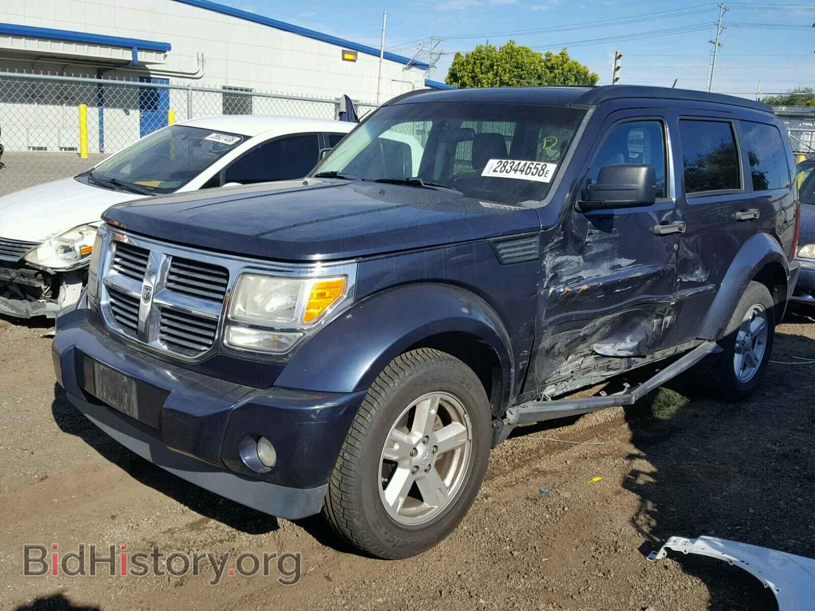 2008 DODGE NITRO - VIN: 1D8GT28K48W130588 - Фото 2