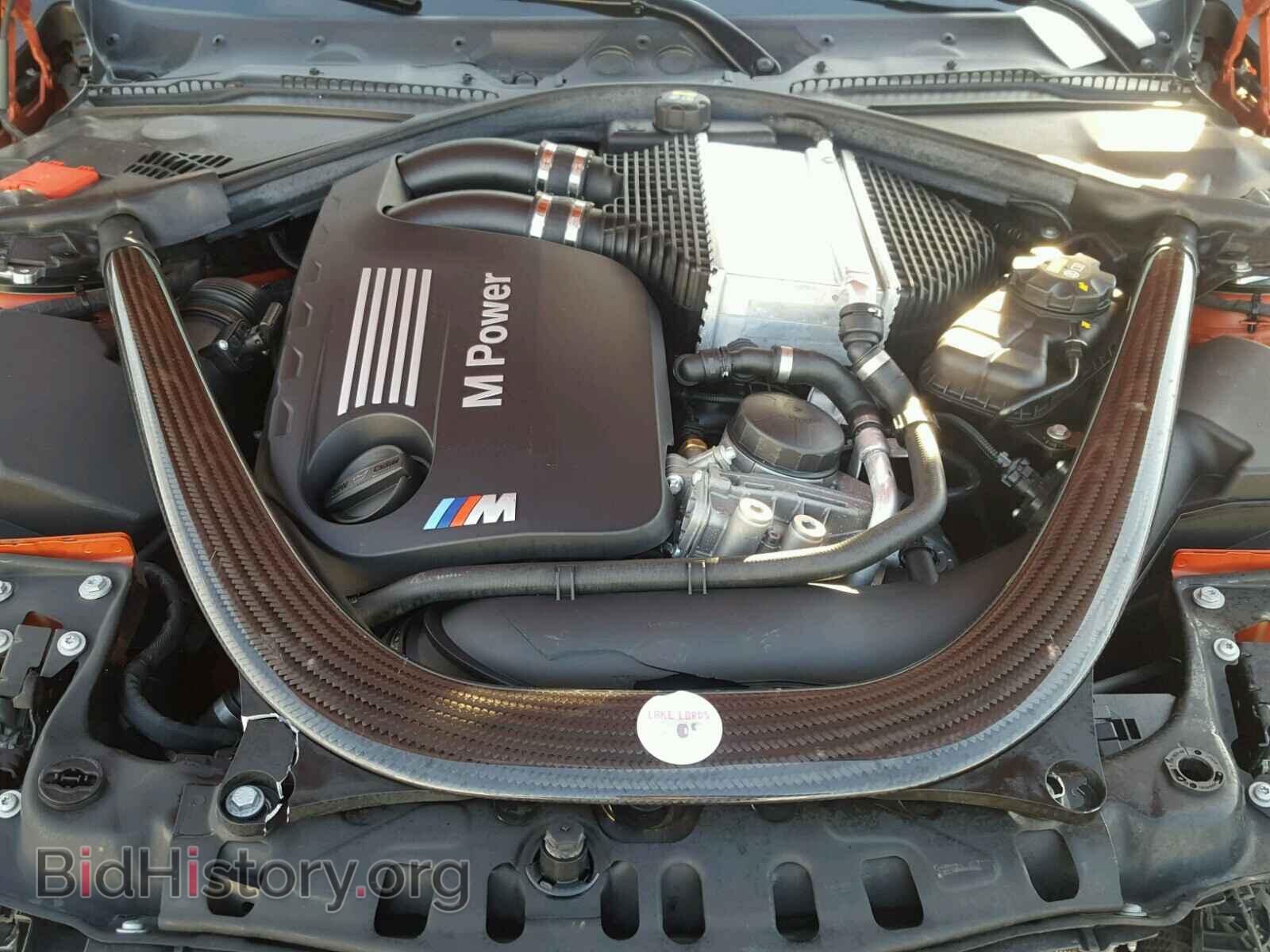 2015 BMW M4 - VIN: WBS3R9C56FK329452 - Фото 7