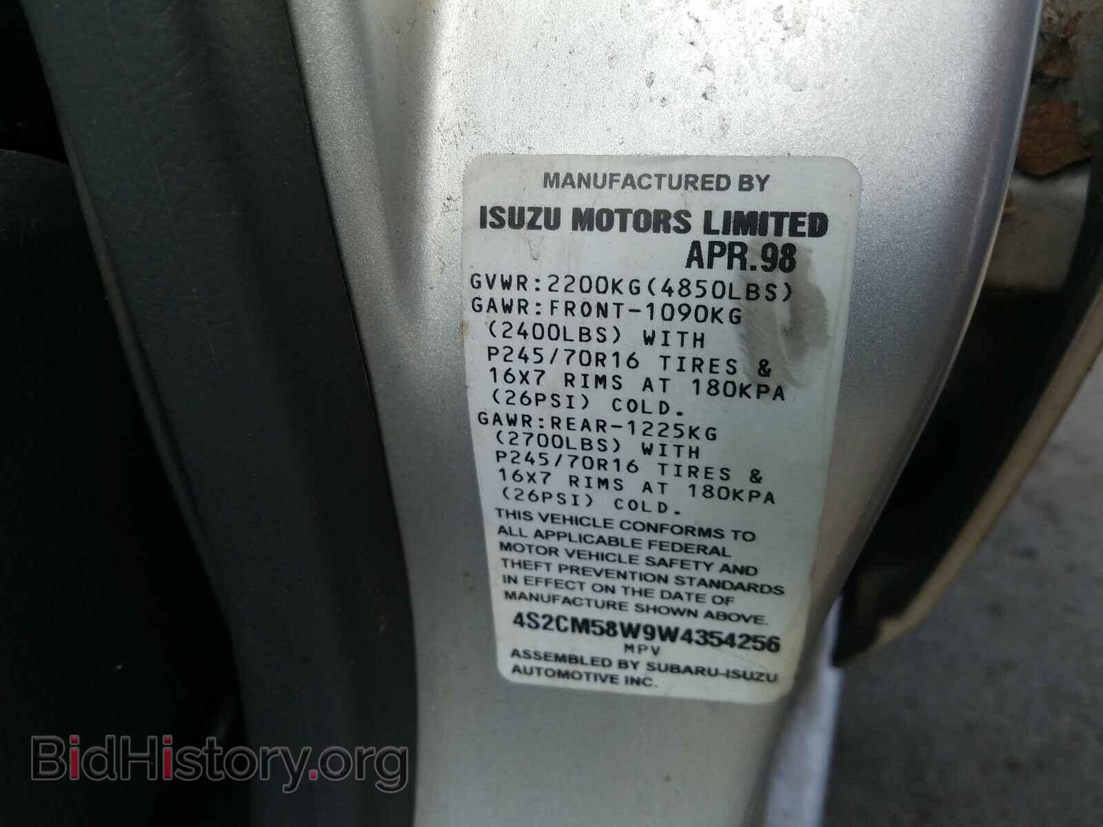 1998 ISUZU RODEO - VIN: 4S2CM58W9W4354256 - Фото 10