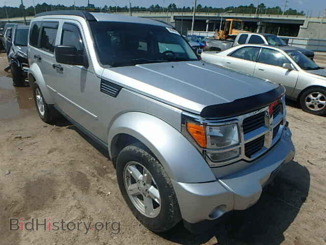 Фотография 1D8GT58K88W108644 - DODGE NITRO 2008