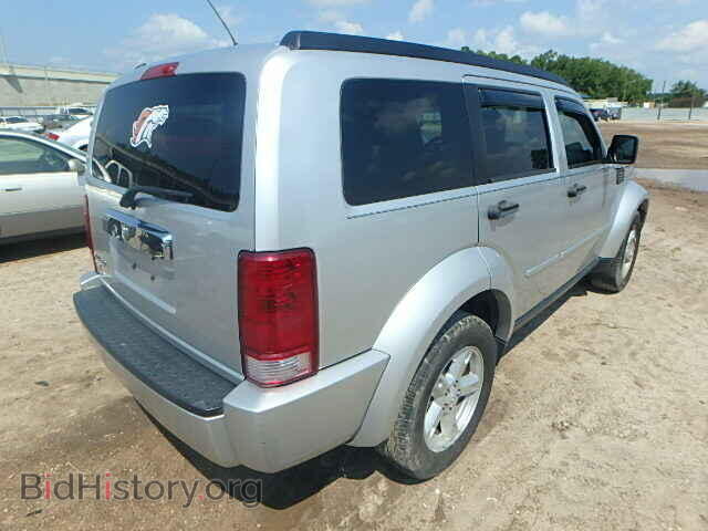2008 DODGE NITRO - VIN: 1D8GT58K88W108644 - Photo 4