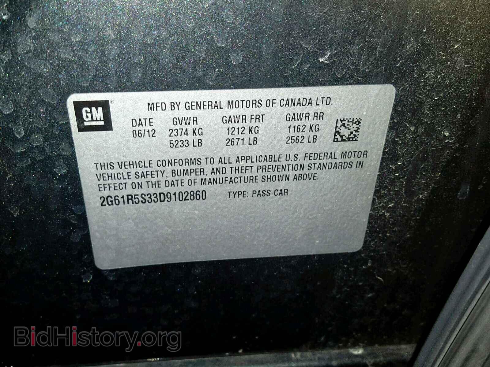 2013 CADILLAC XTS - VIN: 2G61R5S33D9102860 - Фото 10