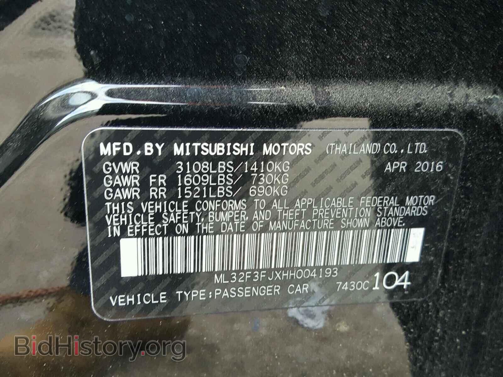 2017 MITSUBISHI MIRAGE - VIN: ML32F3FJXHH004193 - Фото 10