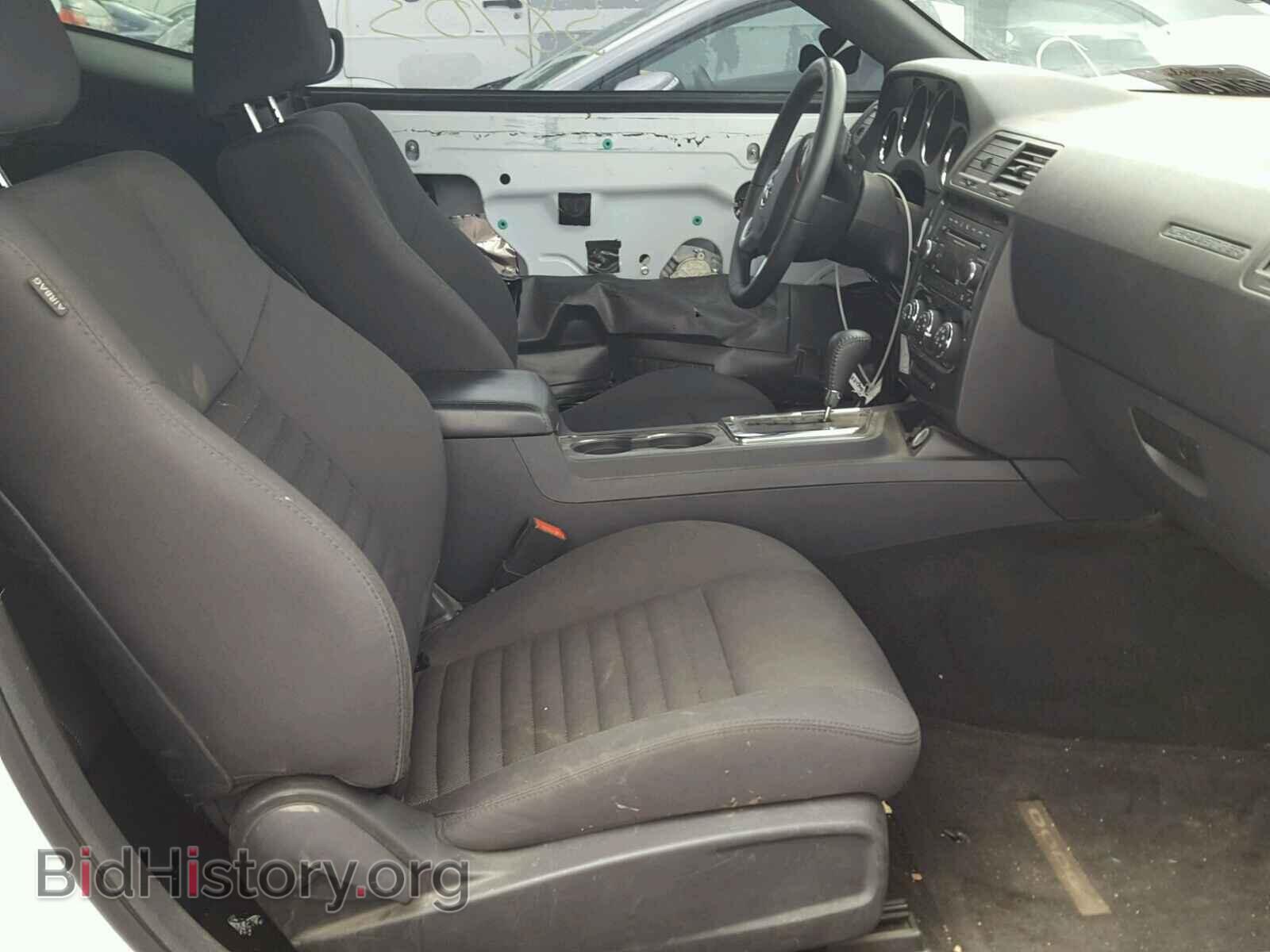 2012 DODGE CHALLENGER - VIN: 2C3CDYAG3CH293036 - Photo 5
