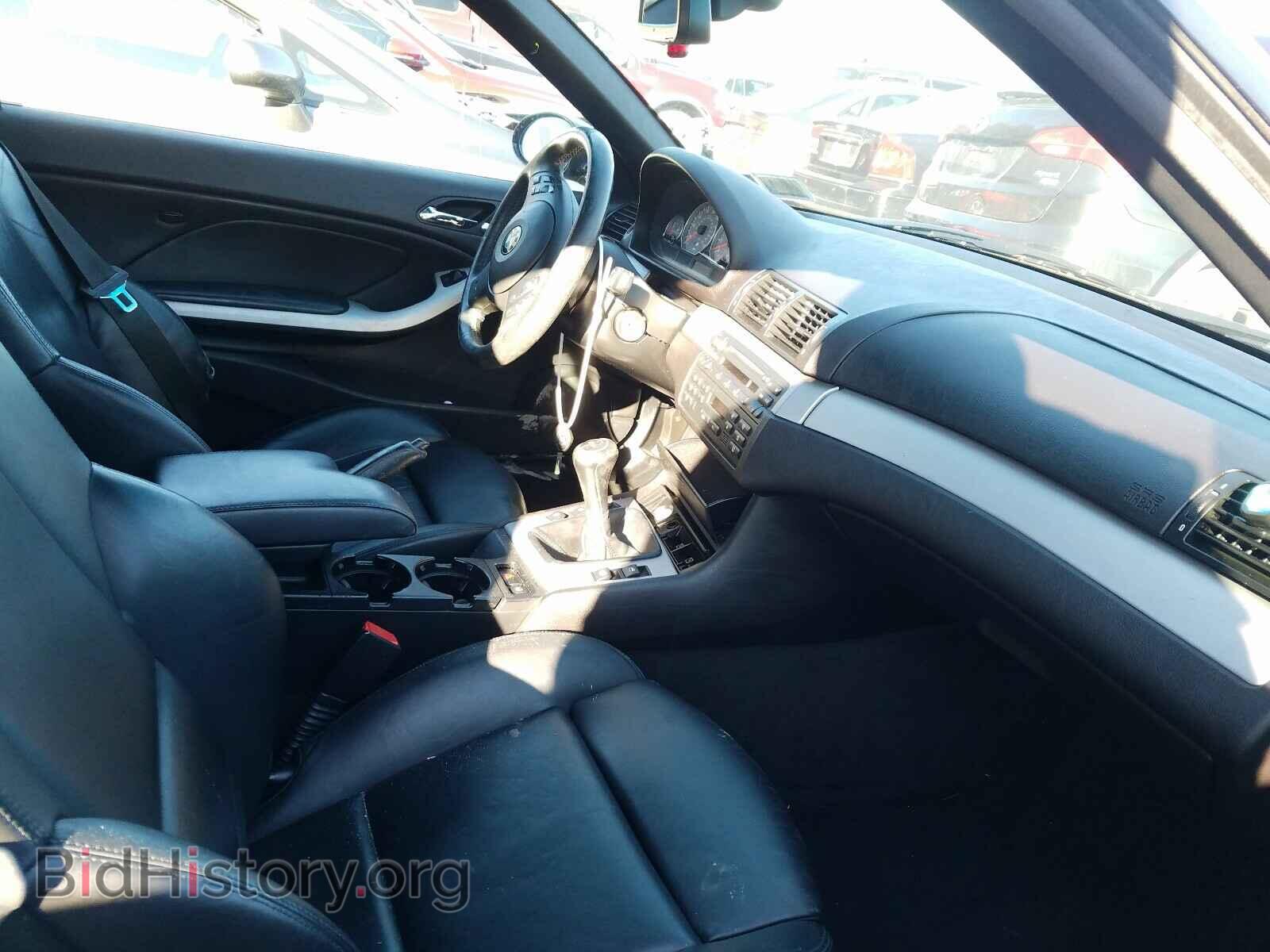 2006 BMW M3 - VIN: WBSBR934X6PK12236 - Фото 5