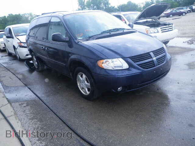 Фотография 2D4GP44L97R261040 - DODGE CARAVAN 2007
