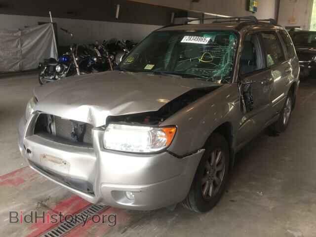 2007 SUBARU FORESTER - VIN: JF1SG656X7H722601 - Фото 2