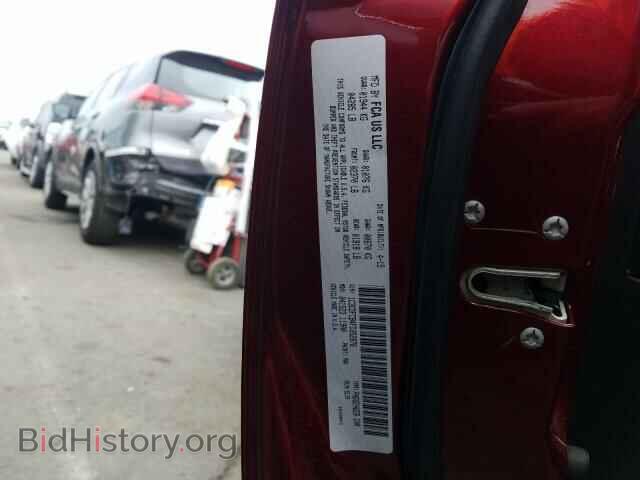 2015 DODGE DART - VIN: 1C3CDFCB4FD352876 - Photo 10