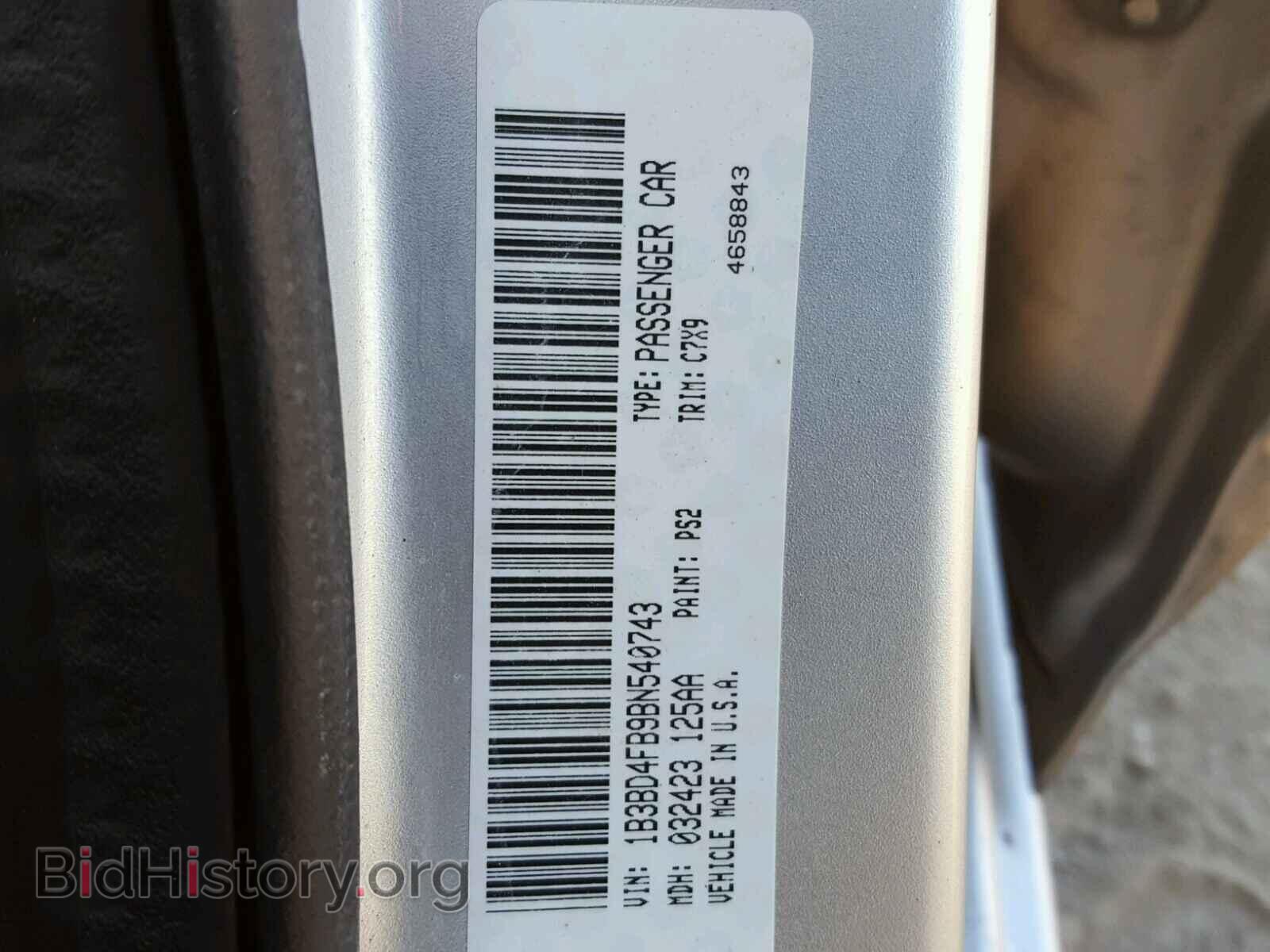2011 DODGE AVENGER - VIN: 1B3BD4FB9BN540743 - Фото 10