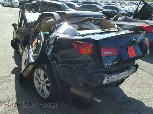 2006 LEXUS IS350 - VIN: JTHBE262865003916 - Фото 3