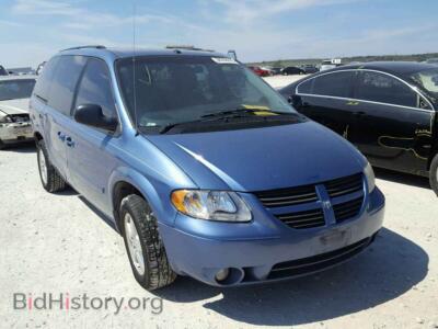 2007 Dodge CARAVAN Grand Cara, синий — VIN 2D4GP44L67R344103, Copart