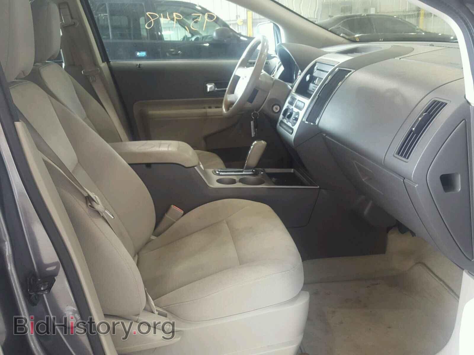 2010 FORD EDGE - VIN: 2FMDK3JC2ABA48908 - Photo 5