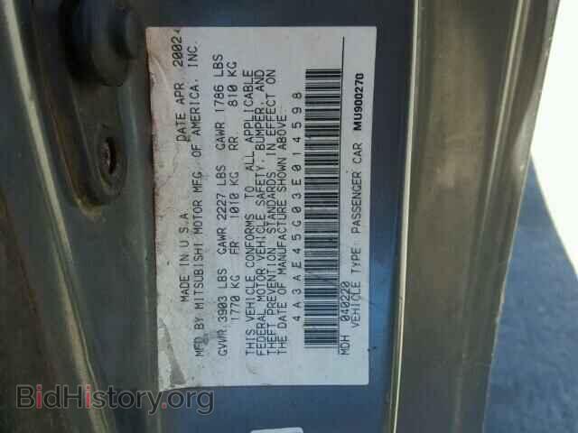 2003 MITSUBISHI ECLIPSE - VIN: 4A3AE45G03E014598 - Photo 10