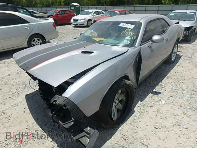 2014 DODGE CHALLENGER - VIN: 2C3CDYAG2EH153580 - Photo 2
