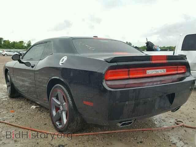 2013 DODGE CHALLENGER - VIN: 2C3CDYAG6DH552099 - Фото 3