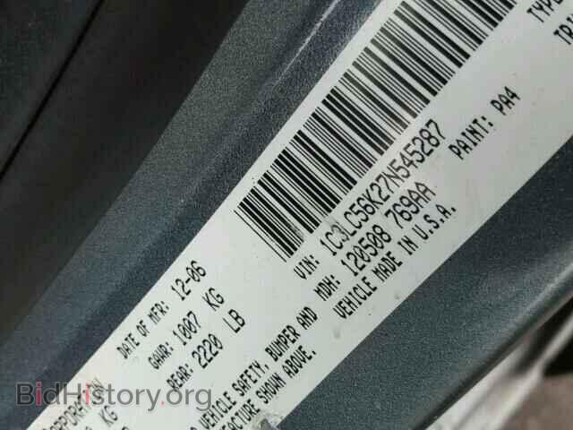 2007 CHRYSLER SEBRING - VIN: 1C3LC56K27N545287 - Фото 10