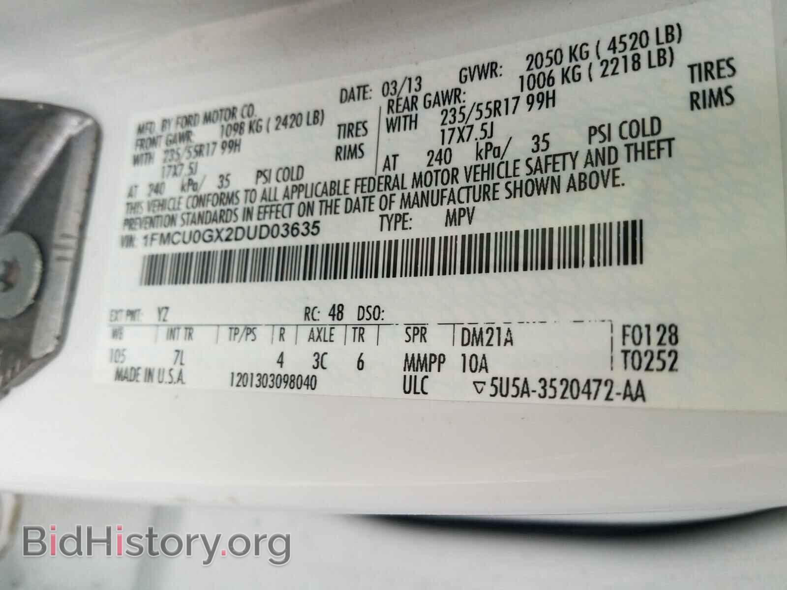 2013 FORD ESCAPE - VIN: 1FMCU0GX2DUD03635 - Фото 10