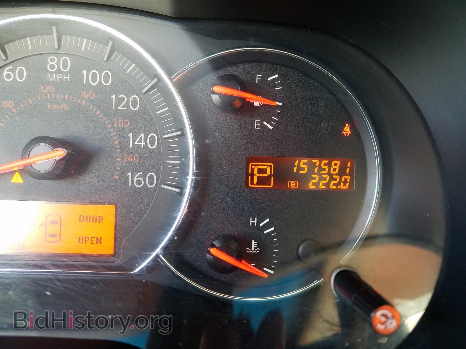 2011 NISSAN MAXIMA - VIN: 1N4AA5AP2BC849497 - Фото 8