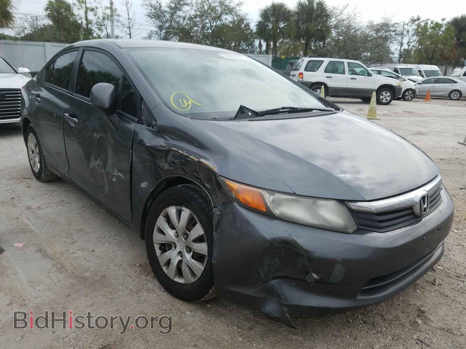 Photo 19XFB2F54CE106787 - HONDA CIVIC 2012