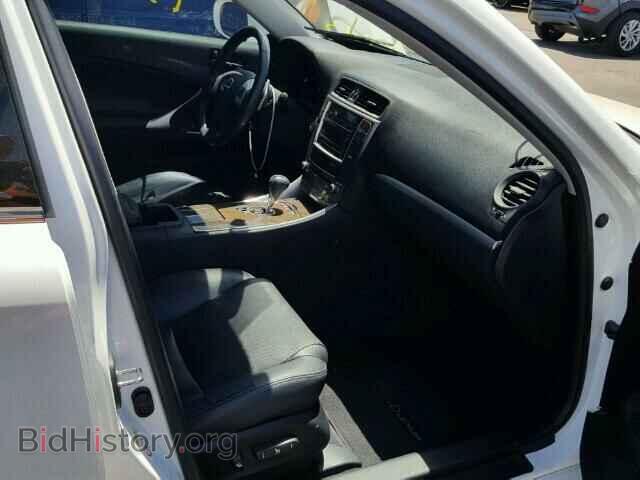 2013 LEXUS IS250 - VIN: JTHBF5C21D5190285 - Photo 5