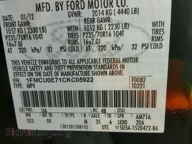 2012 FORD ESCAPE - VIN: 1FMCU0E71CKC05922 - Photo 10