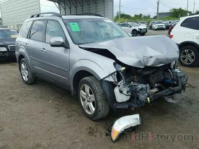 Photo JF2SH646X9H744871 - SUBARU FORESTER 2009