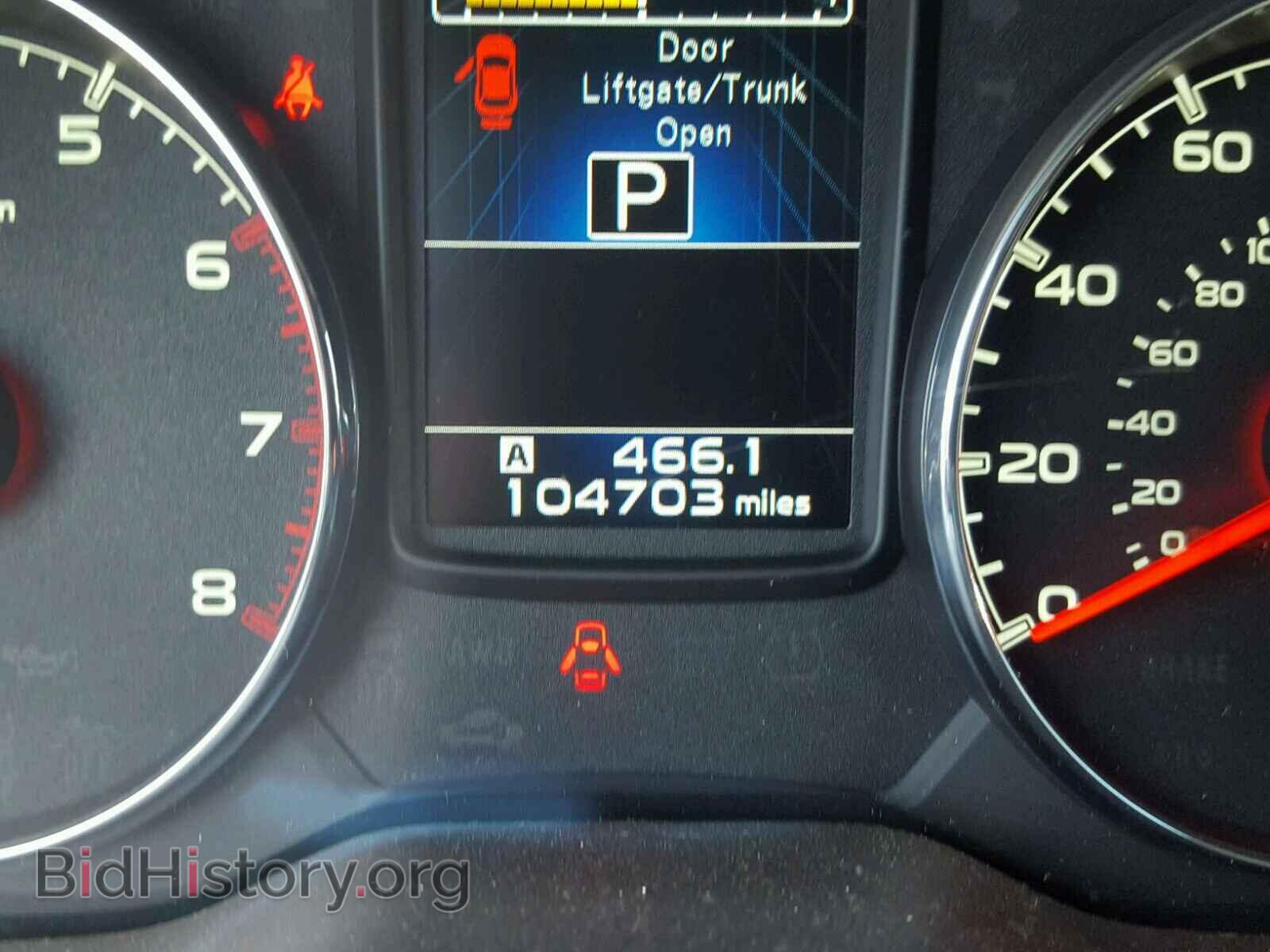 2013 SUBARU OUTBACK - VIN: 4S4BRBJC3D3251663 - Photo 8