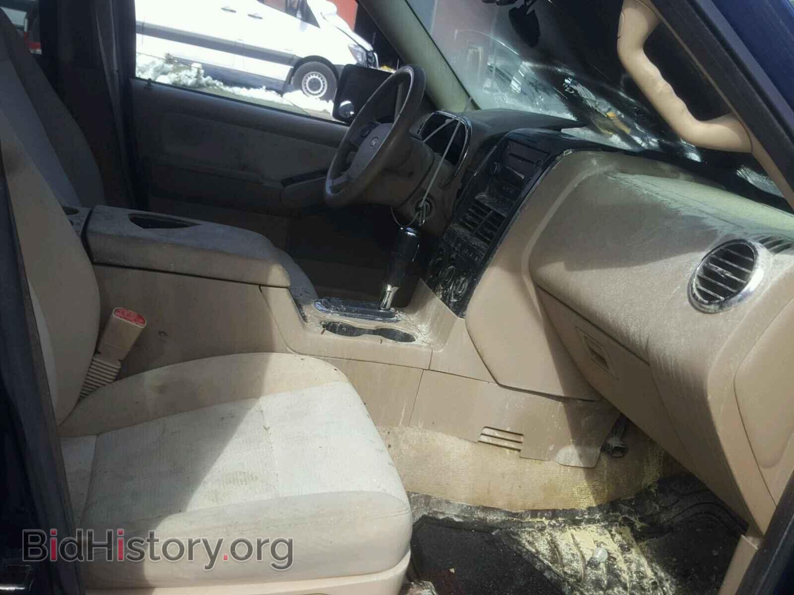 2008 FORD EXPLORER - VIN: 1FMEU73E58UA16883 - Photo 5