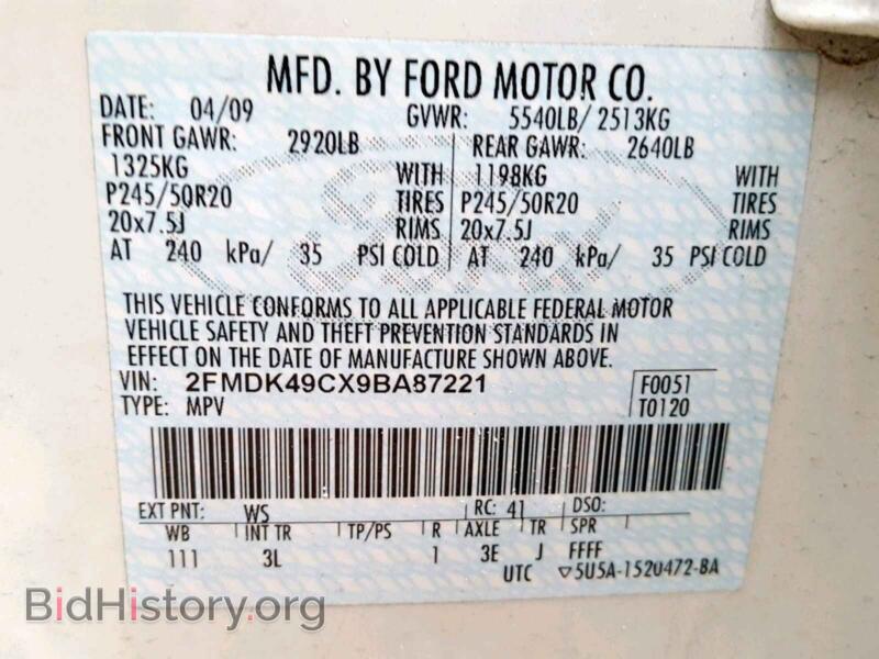 2009 Ford EDGE (VIN 2FMDK49CX9BA87221) — фото 10 из 10