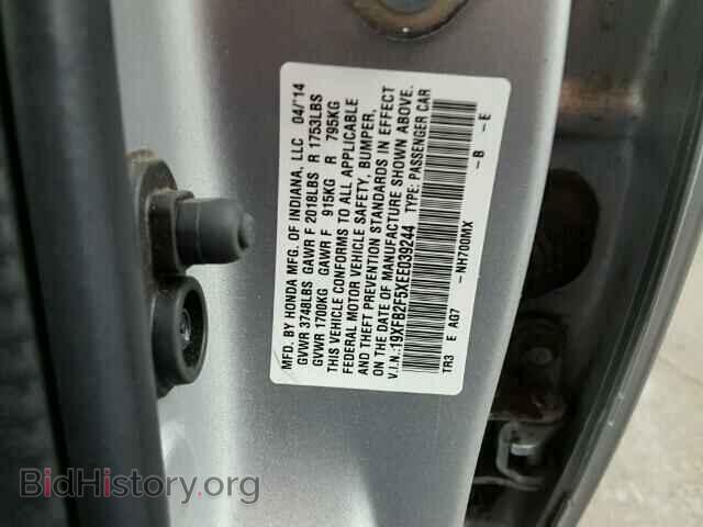 2014 HONDA CIVIC - VIN: 19XFB2F5XEE039244 - Photo 10