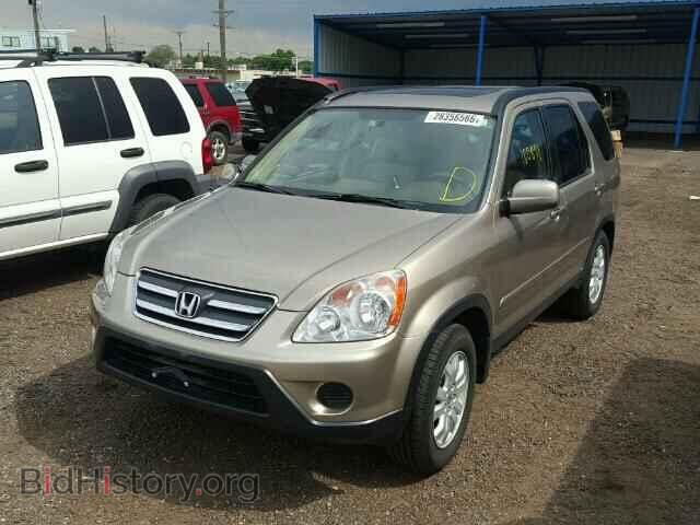 2005 HONDA CRV - VIN: JHLRD78935C045367 - Фото 2