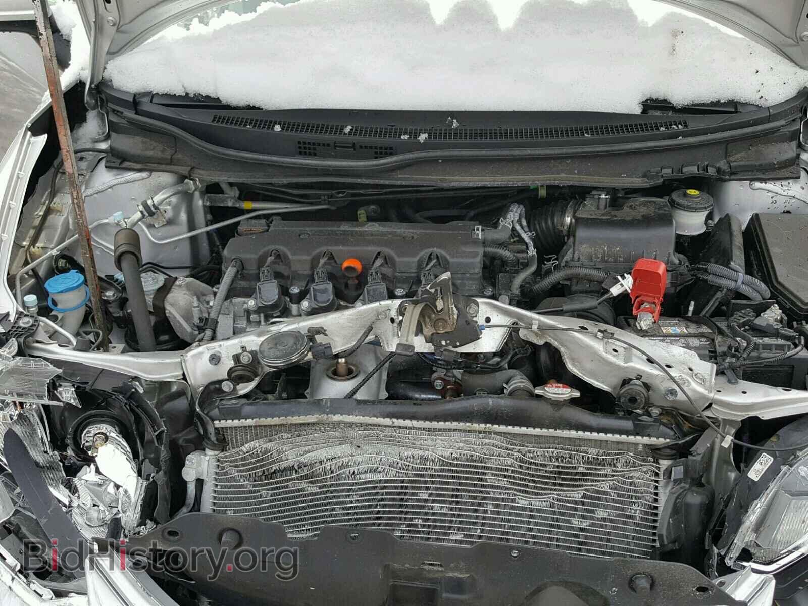2014 HONDA CIVIC - VIN: 19XFB2F58EE202439 - Фото 7