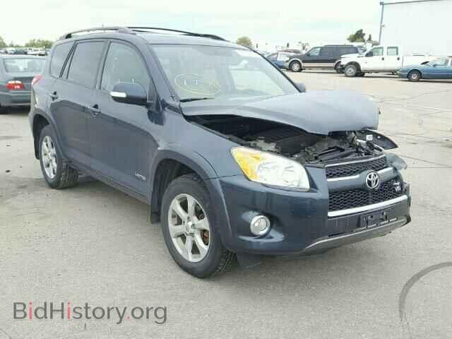 Фотография 2T3DK4DV7BW040132 - TOYOTA RAV4 2011