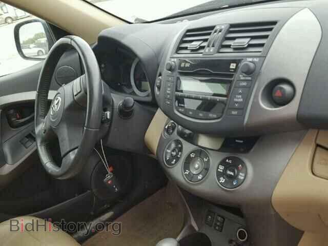 2011 TOYOTA RAV4 - VIN: 2T3DK4DV7BW040132 - Фото 9