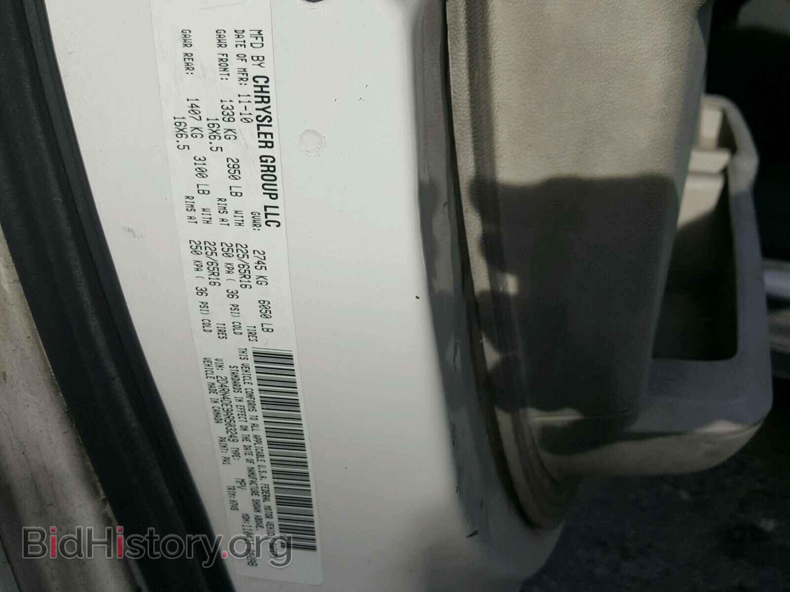 2010 DODGE CARAVAN - VIN: 2D4RN4DE9AR503249 - Фото 10