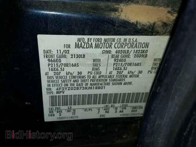 2003 MAZDA TRIBUTE - VIN: 4F2YZ02B73KM18801 - Фото 10