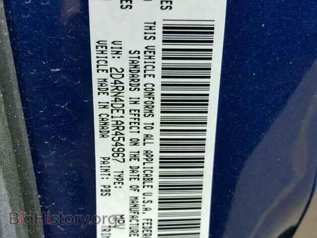 2010 DODGE CARAVAN - VIN: 2D4RN4DE1AR454967 - Фото 10