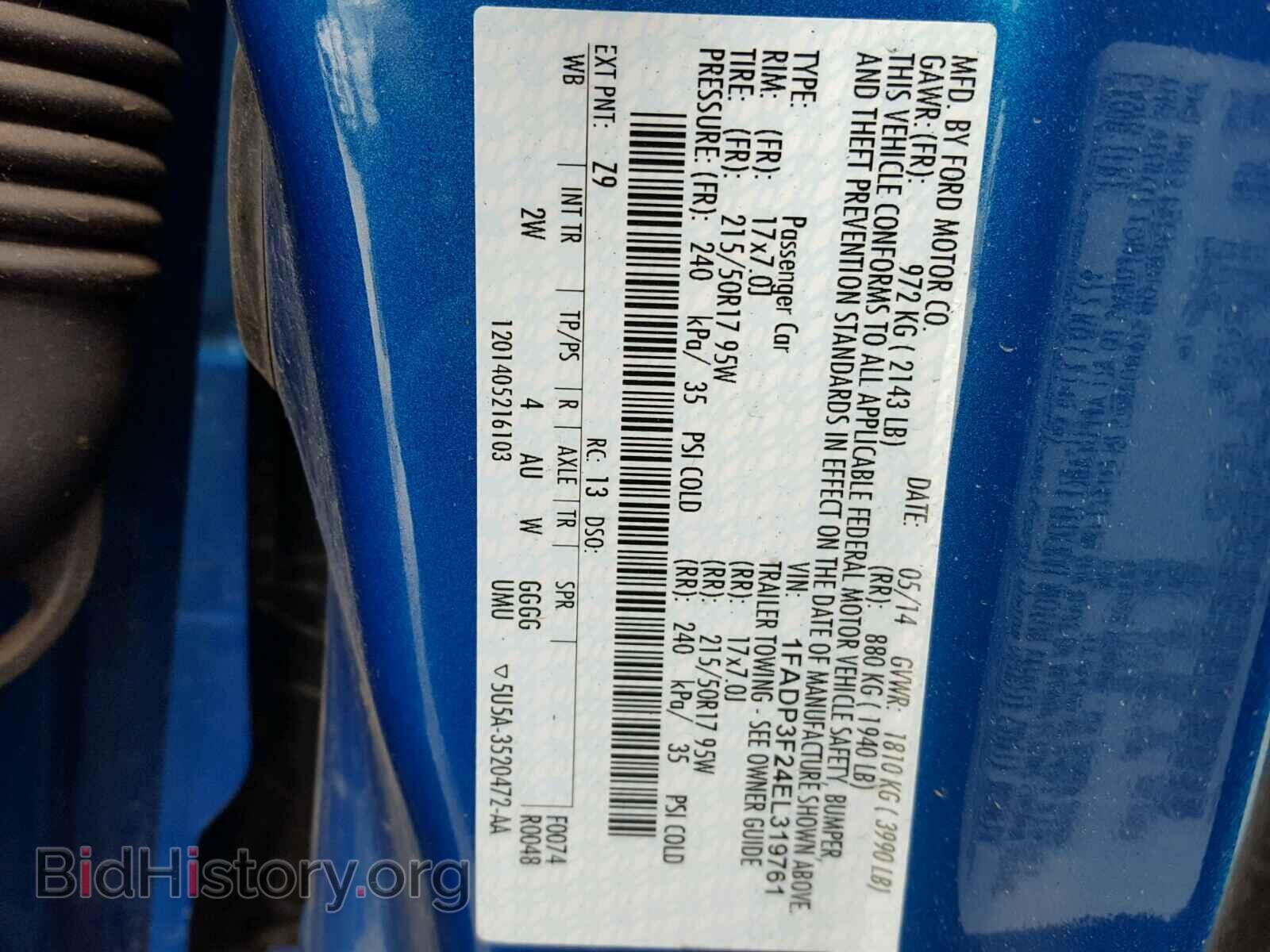 2014 FORD FOCUS - VIN: 1FADP3F24EL319761 - Photo 10