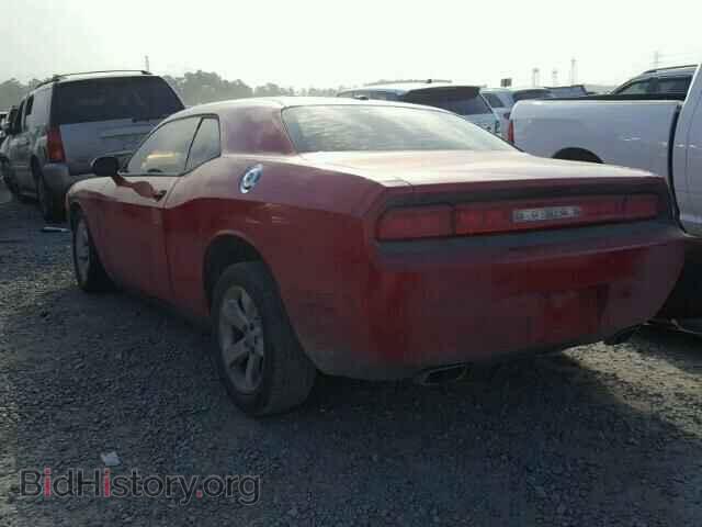 2013 DODGE CHALLENGER - VIN: 2C3CDYAG1DH511895 - Фото 3